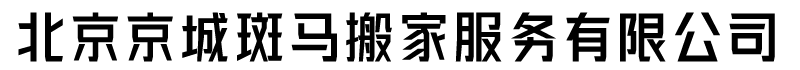壶见hokkien cha官方网站