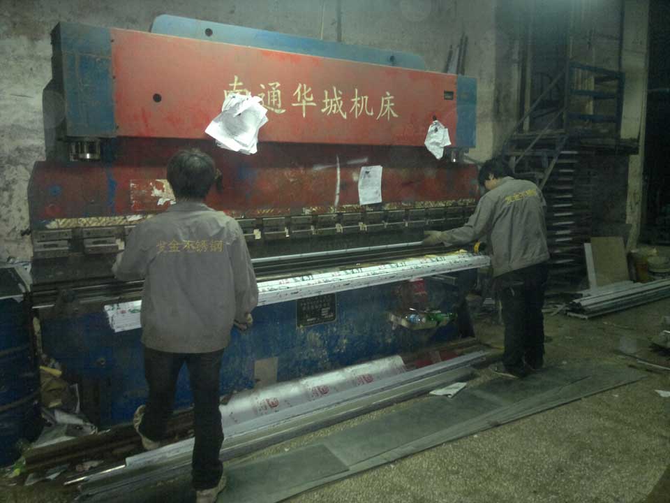 不銹鋼加工生產(chǎn)設備